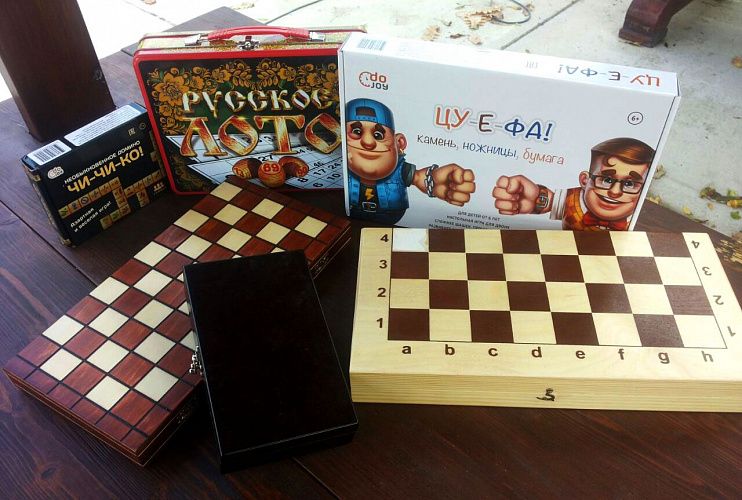 Спортивные площадки и настольные игры